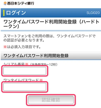 STEP8