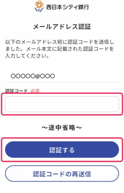 STEP10