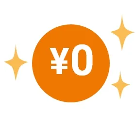アイコン