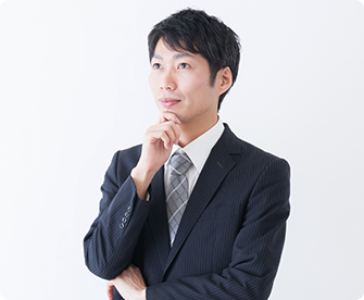 事業を新たに始めたいけど、誰に相談したらいいんだろう？