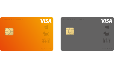 Visa,JCB