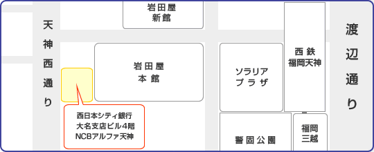 福岡日英協会英会話教室 the fukuoka japan british society 地域社会貢献活動 西日本シティ銀行について 西日本シティ銀行
