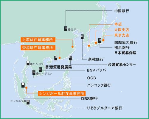 西日本シティ銀行 海外ビジネスサポート拠点図