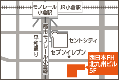 NCB創業応援サロン