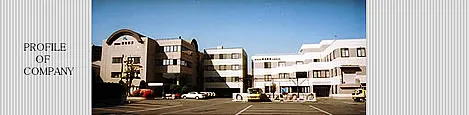株式会社 環境開発