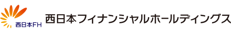 西日本フィナンシャルホールディングス