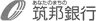 筑邦銀行