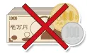 現金