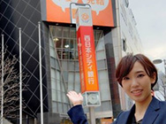 Ncbほけんプラザ 天神 大名支店ビル5f 相談会 セミナー 休日営業 相談窓口 西日本シティ銀行 Ncbほけんプラザ 天神 大名支店ビル5f 相談会 セミナー 休日営業 相談窓口 西日本シティ銀行