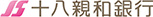 十八親和銀行