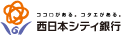 西日本シティ銀行