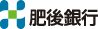 肥後銀行
