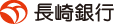 長崎銀行