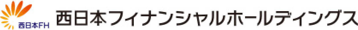 西日本フィナンシャルホールディングス