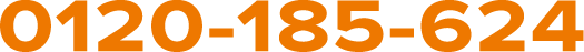 0120-185-624