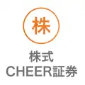株式CHEER証券