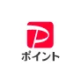 PayPayポイント