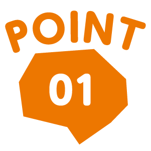 脳の活性化アイコン