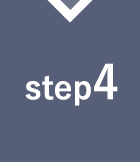 step4