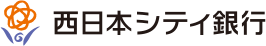 西日本シティ銀行