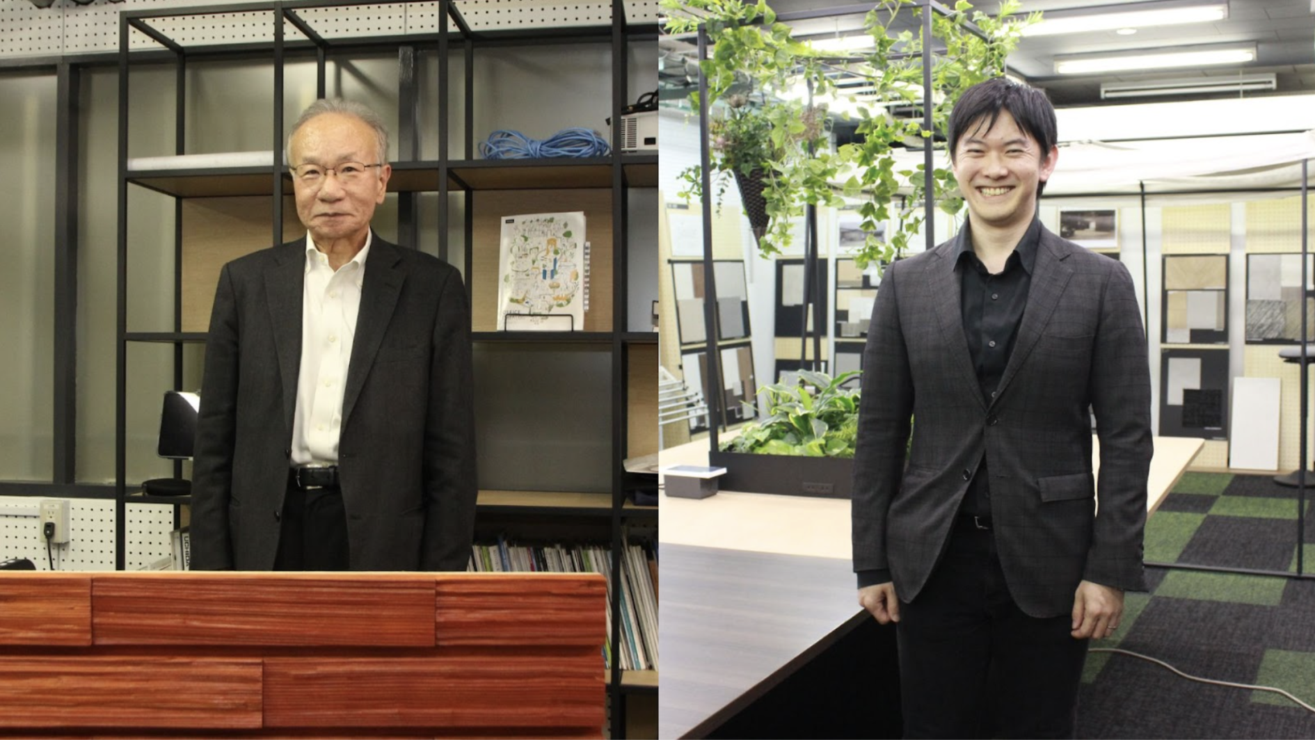 記事サムネイル