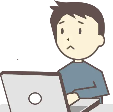 パソコンで確認する男性のイメージ図