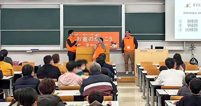 啓発活動