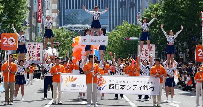地域活動への参加