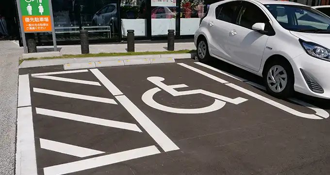 銀行内の取組み