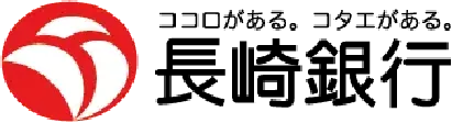 長崎銀行
