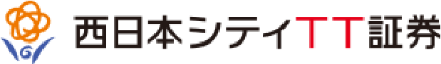西日本シティTT証券
