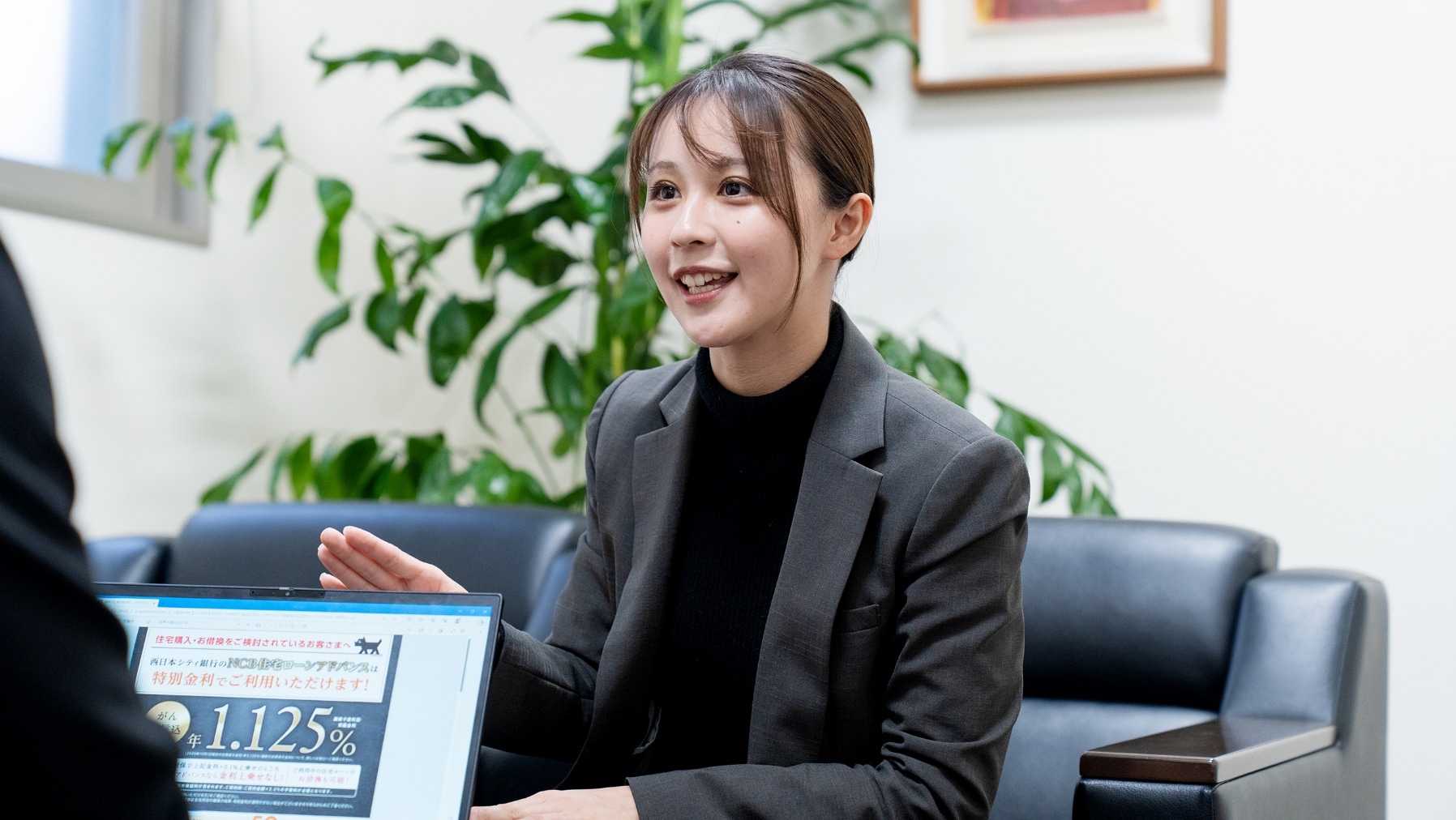 入行を決めた理由