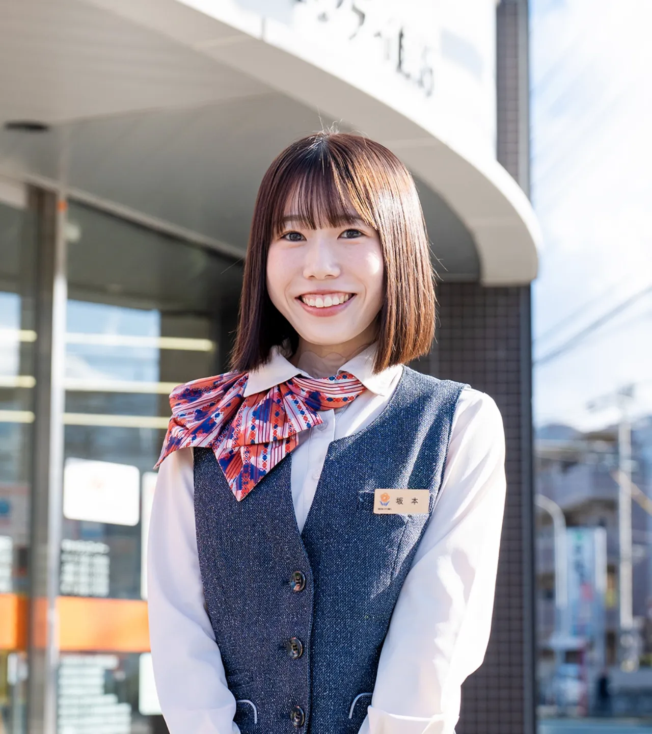 Sakamoto Hinako 春日支店 店頭サービス部門 2024年入行