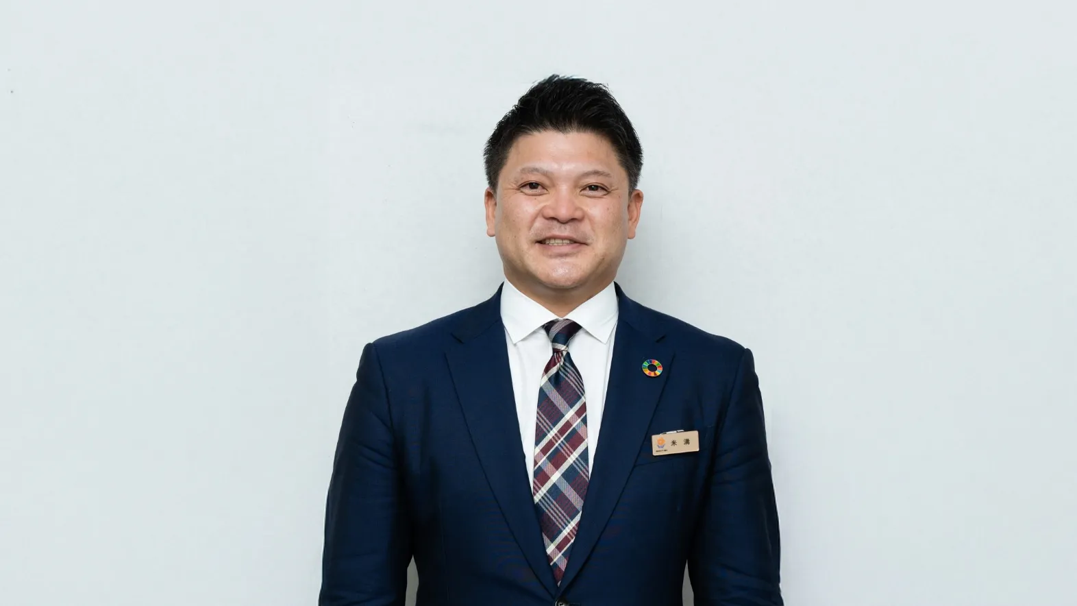 3年後のワタシ