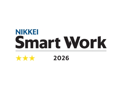日経サステナブル総合調査スマートワーク経営編