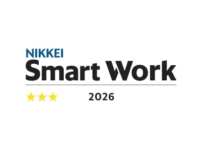 日経サステナブル総合調査スマートワーク経営編