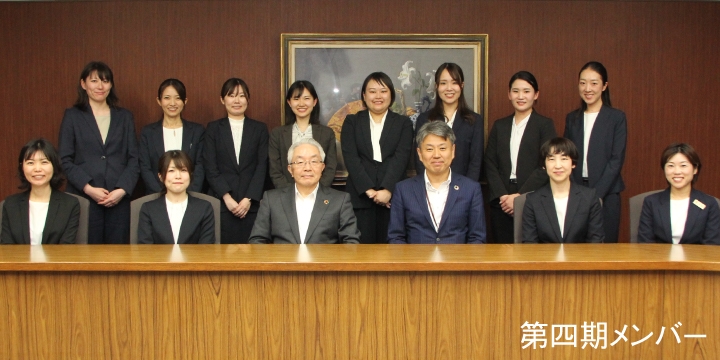 Nishi-Nippon City Women’s Initiatives Network