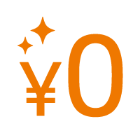 0円のアイコン
