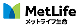 メットライフ