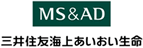 三井住友海上あいおい生命保険株式会社