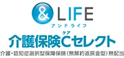 介護Cセレクト