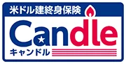 キャンドル