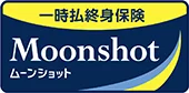 Moon shot
