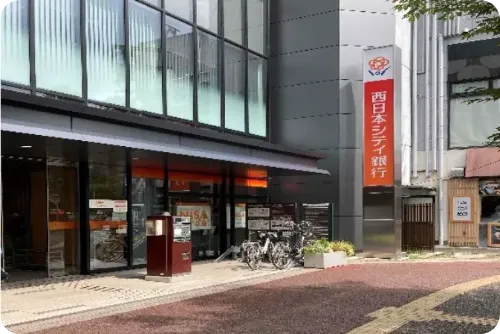 NCBほけんプラザ・福岡南