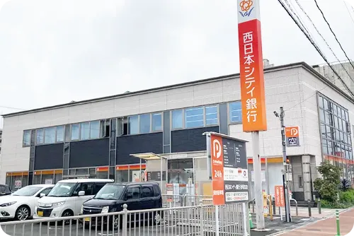 NCBほけんプラザ・北九州西