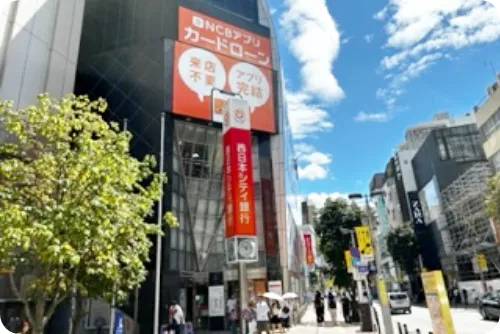 NCBほけんプラザ・天神