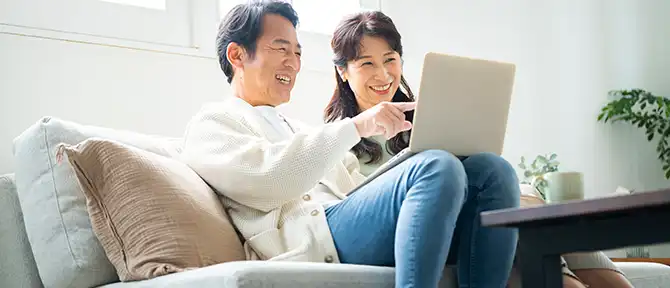退職金・相続金定期預金
