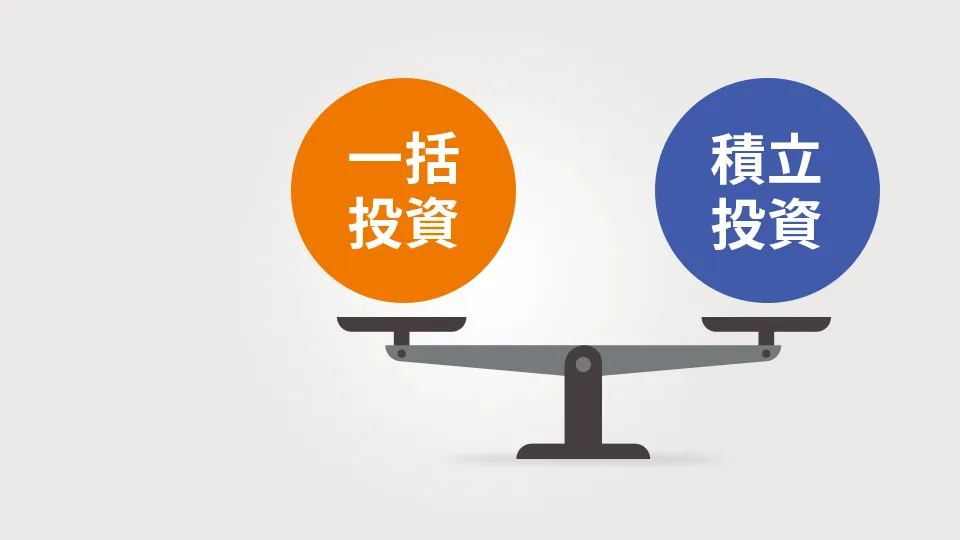 背景画像