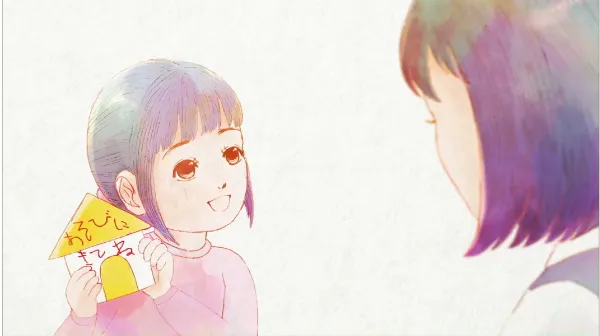 ローン 手紙篇（30秒）