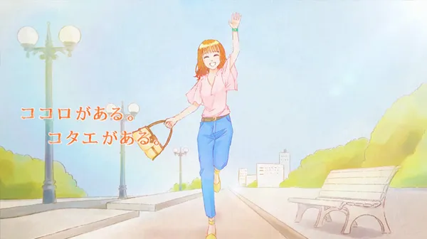 アプリ「引越し」篇（30秒）